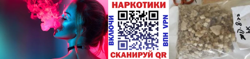 Наркошоп купить Cocaine  Мефедрон  МЕТАДОН  Гашиш  A PVP  Бикин