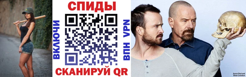 Amphetamine 98%  Купить  Бикин 