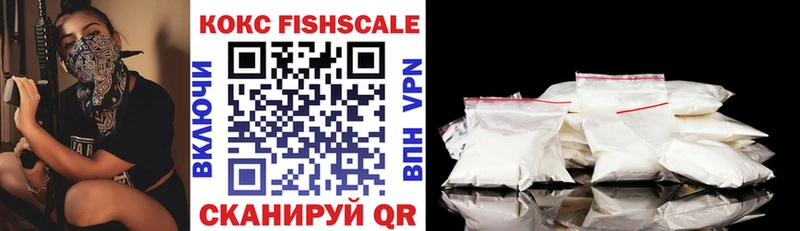Купить Бикин Cocaine 98%