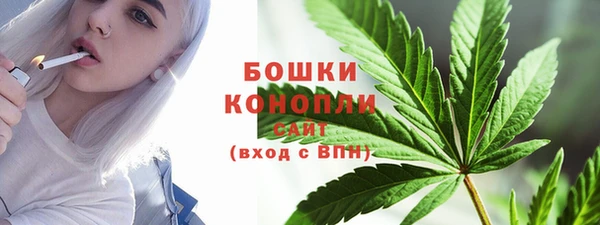 меф VHQ Володарск