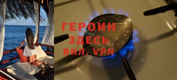 меф VHQ Володарск