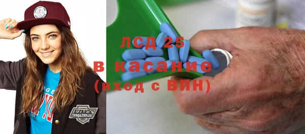 меф VHQ Володарск
