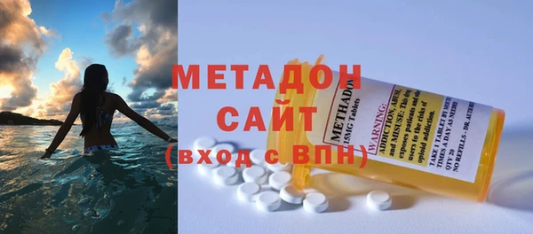 мефедрон Волосово