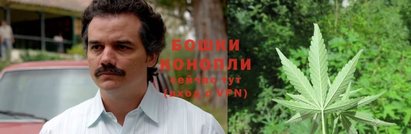 бутик Волоколамск