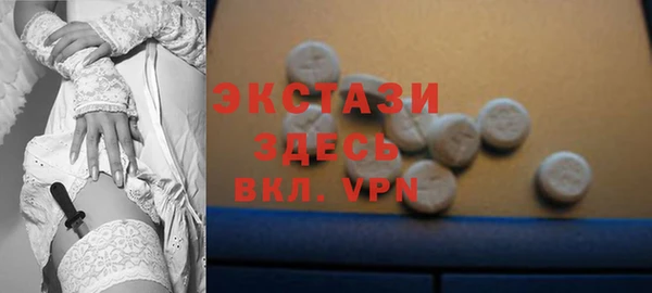 мефедрон Волосово
