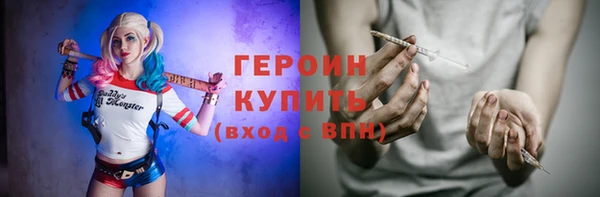 меф VHQ Володарск