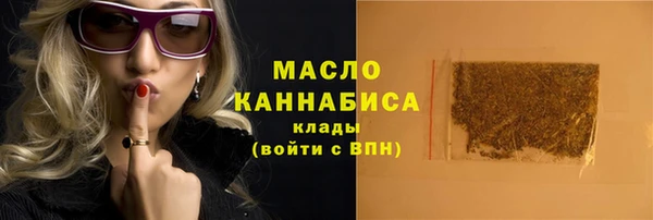 меф VHQ Володарск