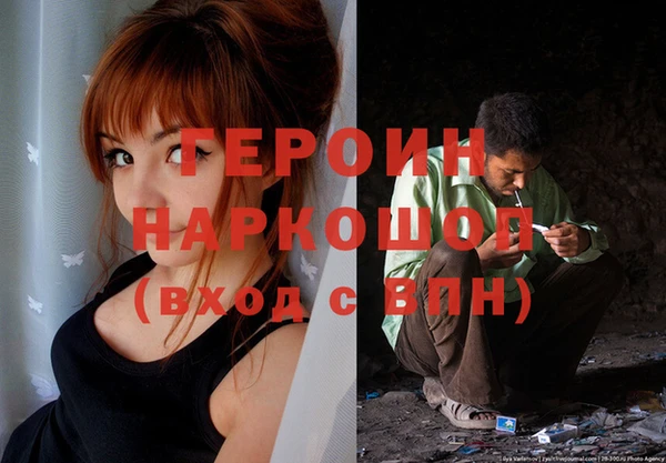 мефедрон Волосово