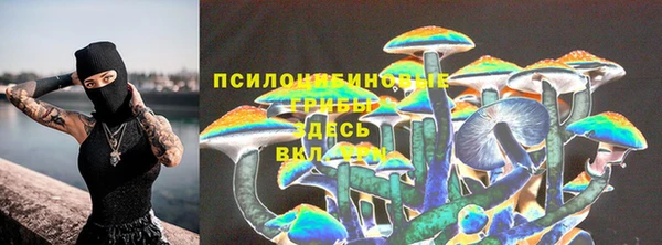бутик Волоколамск