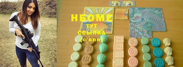меф VHQ Володарск