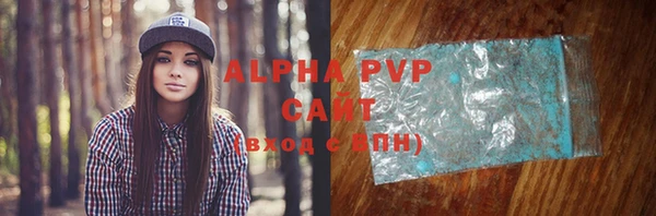 меф VHQ Володарск