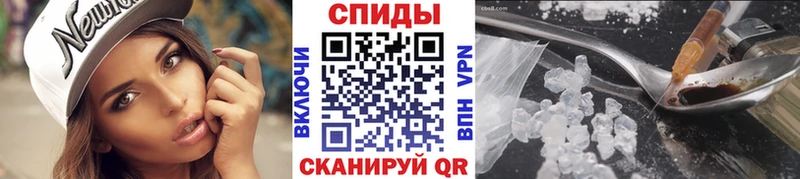 МЕТАМФЕТАМИН Декстрометамфетамин 99.9%  Купить где  Бикин 